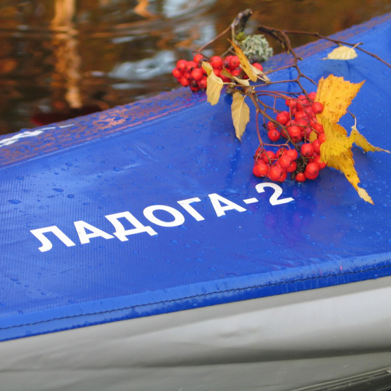 Байдарка